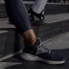 FLEXAGON SHOE –– 240X240.jpg