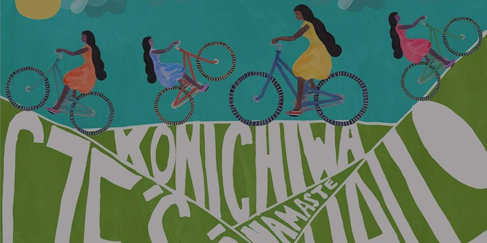 EXERCISE & BRAIN POWER 